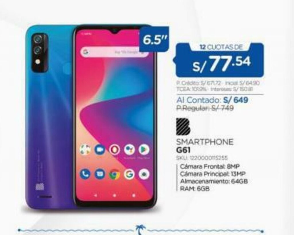 El Gallo Más Gallo Smartphone G61 oferta