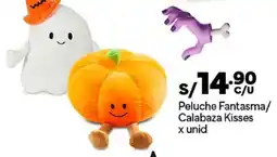 Plaza Vea Peluche Fantasma/Calabaza Kisses oferta
