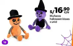 Plaza Vea Muñecos halloween kisses oferta