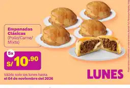 Tambo Empanadas Clásicas oferta