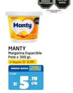 MaxiAhorro Manty margarina esparcible oferta