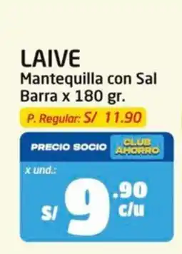 MaxiAhorro Laive mantequilla con sal oferta