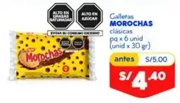 Mass Morochas galletas clásicas oferta