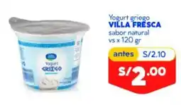 Mass Villa Fresca Yogurt griego sabor natural oferta