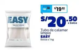 Makro Easy tubo de calamar limpio oferta
