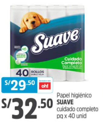 Plaza Vea Papel Higiénico Suave 40 unid oferta