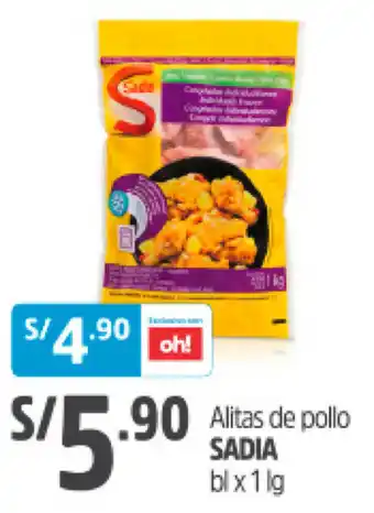 Plaza Vea Sadia Alitas de Pollo 1kg oferta