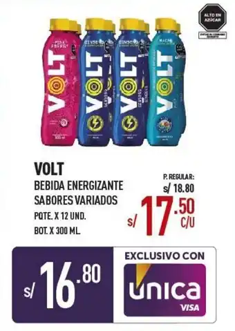 Vega Volt Bebida Energizante 12 x 300ml oferta