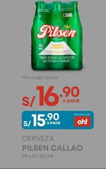 Makro Cerveza pilsen callao 305ml oferta
