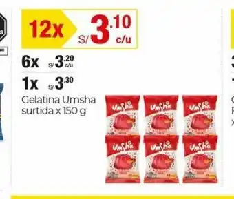 Metro Gelatina Umsha surtida x 150g oferta