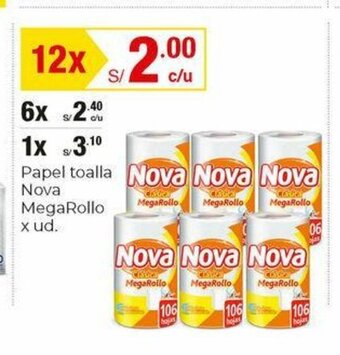 Metro Papel Toalla Nova MegaRollo x ud oferta