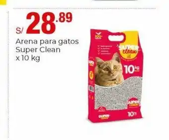 Metro Arena para gatos Super Clean x 10kg oferta