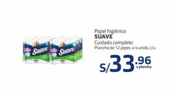 Makro Papel higiénico suave oferta
