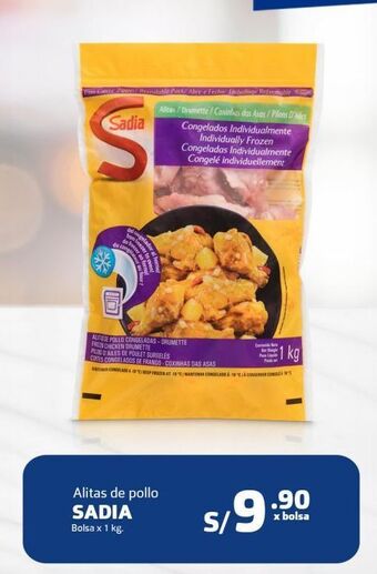 Makro Alitas de pollo sadia bolsa x 1 kg oferta