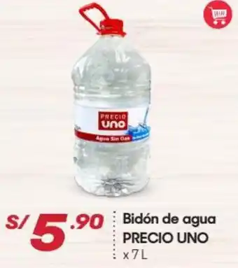Hiperbodega Precio Uno Bidón de Agua Precio Uno 7L oferta