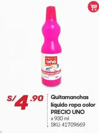 Hiperbodega Precio Uno Quitamanchas Líquido Ropa COlor Precio Uno 930ml oferta
