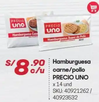 Hiperbodega Precio Uno Hamburguesa Carne/Pollo Precio Uno 14und oferta