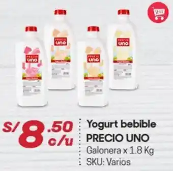 Hiperbodega Precio Uno Yogurt Bebible Precio Uno 1,8kg oferta