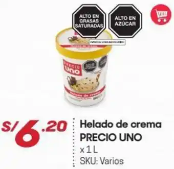 Hiperbodega Precio Uno Helado de Crema Precio Uno 1L oferta