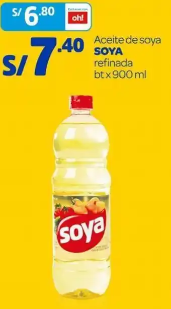 Mass Aceite de Soya 900ml oferta