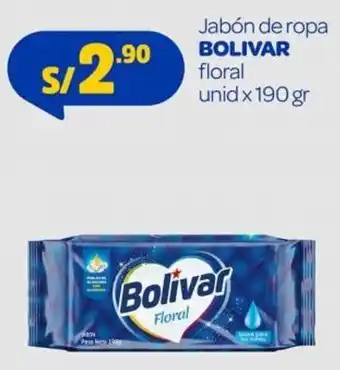Mass Jabón de Ropa Bolivar Floral 190gr oferta