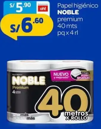 Mass Papel Higiénico Noble 40mts oferta