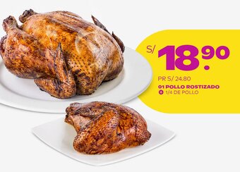 Tambo Pollo Rostizado oferta