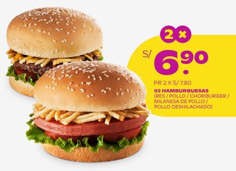 Tambo Hamburguesas x2 oferta