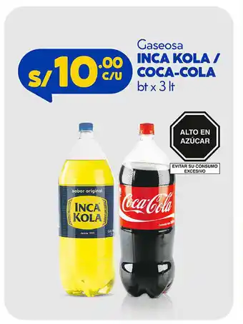 Mass Gaseosa INCA KOLA / COCA-COLA bt x 3lt oferta