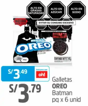 Plaza Vea Galletas Oreo Batman 6Unid oferta
