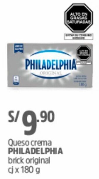 Plaza Vea Queso Crema Philadelphia Brick Original 180g oferta