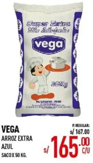 Vega Vega Arroz Extra Azul 50kg oferta