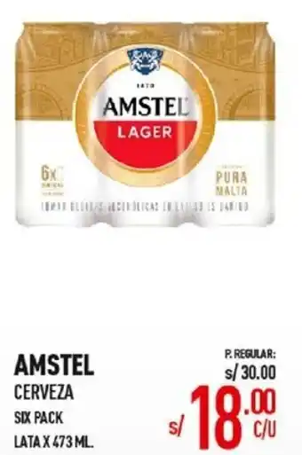 Vega Amstel Cerveza 473ml oferta