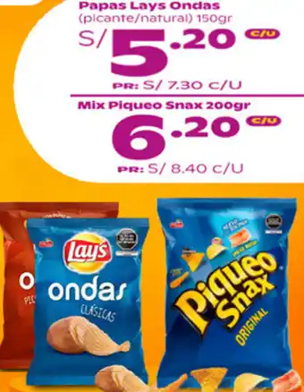 Tambo Papas Lays Ondas 150gr oferta