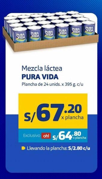 Makro Mezcla láctea pura vida plancha de 24 unids. x 395 g. c/u oferta