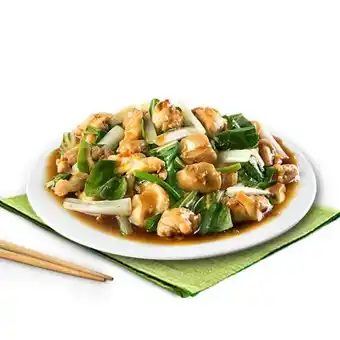 China Wok Pollo cantonés oferta