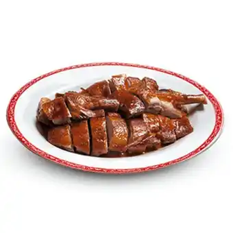 Madam Tusan 1/4 pato asado  oferta