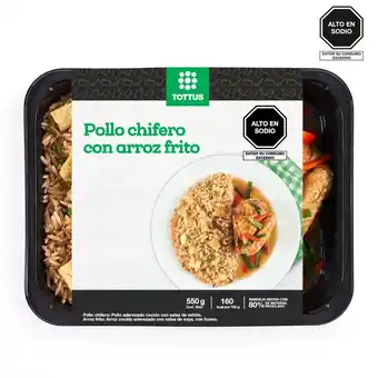 Tottus Pollo chifero con arroz frito x 550 g oferta