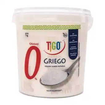 Tottus Yogurt griego natural descremado tigo x 1kg oferta
