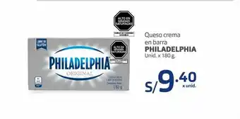 Makro Queso crema en barra philadelphia oferta