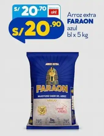 Mass Arroz Extra Faraon Azul 5kg oferta