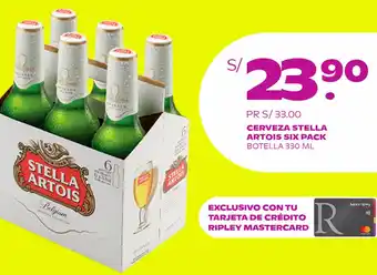 Tambo Cerveza Stella Artois Six Pack 330ml oferta