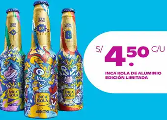 Tambo Inca Kola de Aluminio Edición Limitada oferta