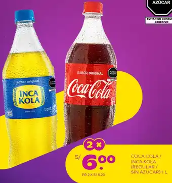 Coca Coca/ Inca Kola Regular/ Sin Azucar 1L