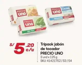 Hiperbodega Precio Uno Tripack Jabón de Tocador Precio Uno 3 x 125g oferta