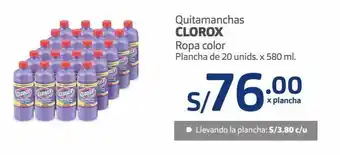 Makro Quitamanchas clorox ropa color plancha de 20 unids. x 580 ml. oferta