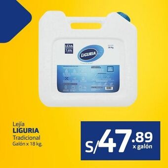 Makro Lejía liguria tradicional galón x 18 kg. oferta