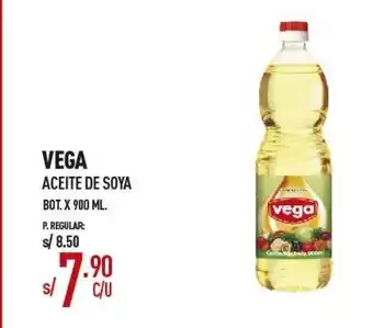 Vega VEGA Aceite De Soya oferta