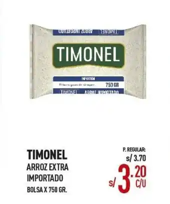 Vega TIMONEL Arroz Extra Importado oferta