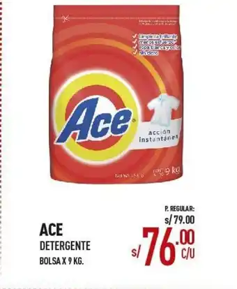 Vega ACE Detergente Bolsa x 9 kg oferta